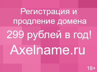 09 09 ангельского значение